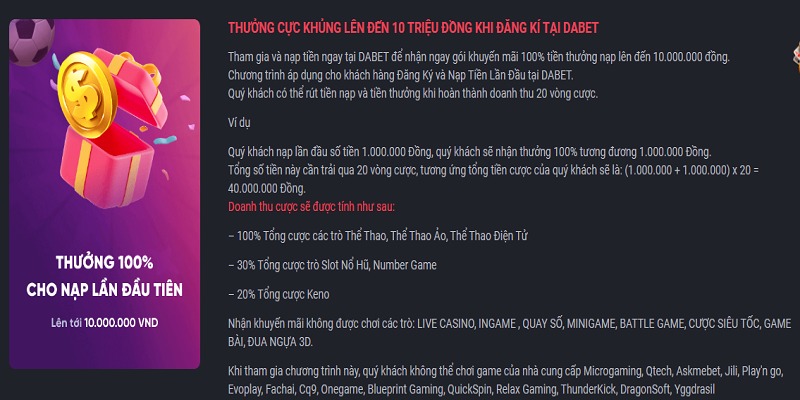 Khuyến mãi thưởng 100% cho lần nạp đầu tiên