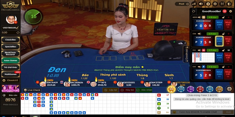 Các lá bài trong Three Card sẽ được so sánh để tìm ra người chiến thắng